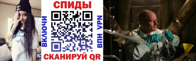Купить  Тбилисская  Амфетамин 98% 