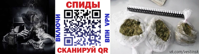 Бутират жидкий экстази  Купить  Тбилисская 