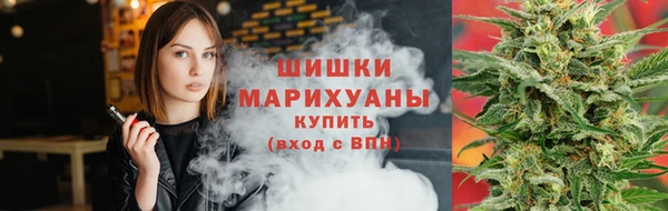 mdma Заволжск
