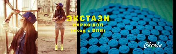 герыч Заволжье