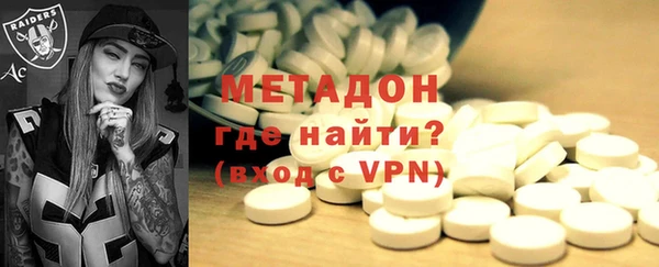 герыч Заволжье