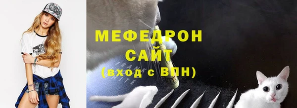 мдма Заводоуковск
