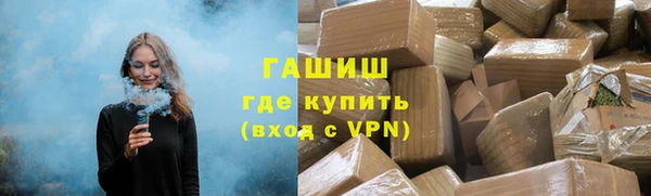 mdma Заволжск
