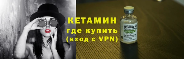 герыч Заволжье