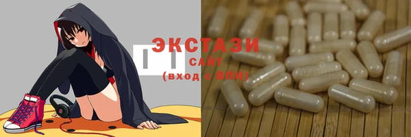 герыч Заволжье