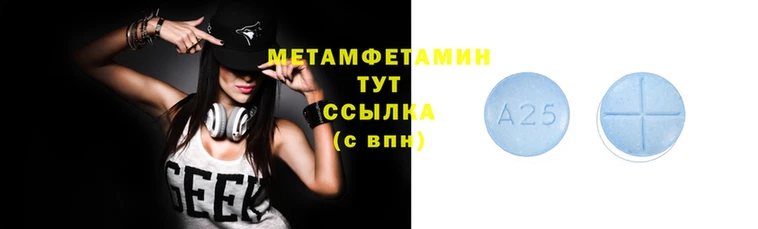 mdma Заволжск