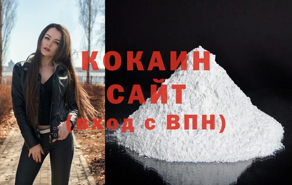 герыч Заволжье