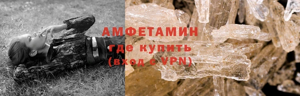mdma Заволжск